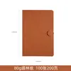 Cuaderno con Hebilla de Negocios, Cubierta Gruesa de Piel Sintética, Planificador, Diario de Oficina, Caja de Regalo Personalizable con Logo