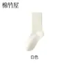 Calcetines antibacterianos de 10A para hombre, algodón puro, calcetines finos hasta la pantorrilla para primavera y otoño, absorbentes de sudor, transpirables, resistentes al olor, calcetines largos para negocios al por mayor