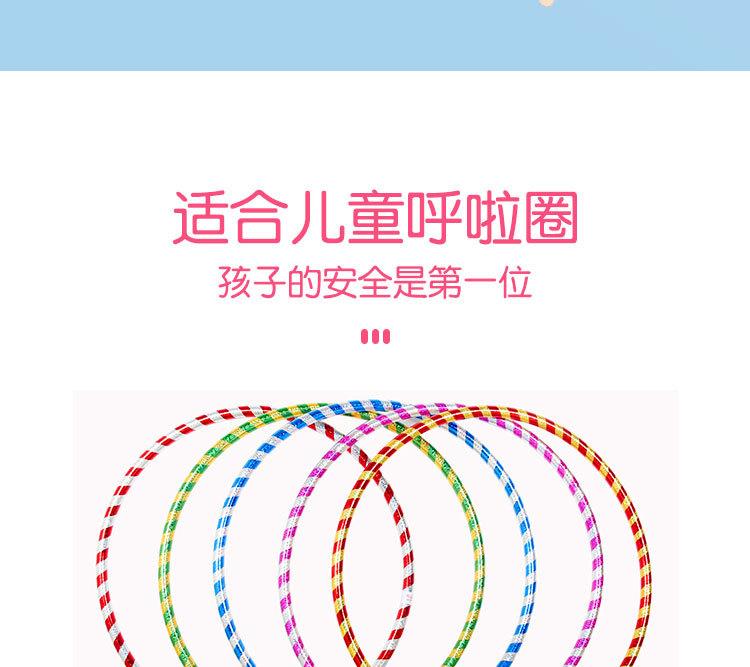 详情页_10.jpg