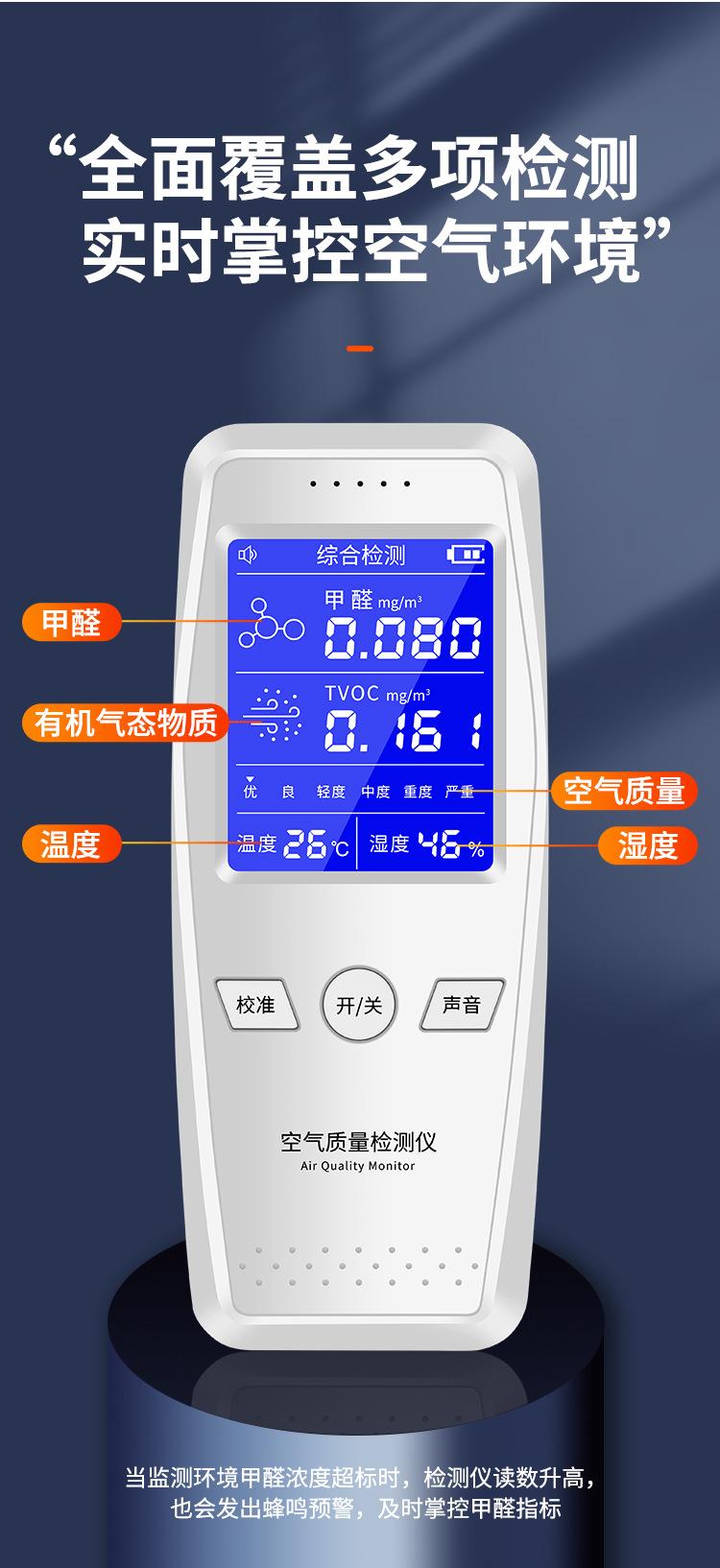 详情页_11.jpg