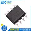 AOZ1284PI SOP-8 nuevo original AOS regulador conmutado ajustable 0.8V4A IC regulador de voltaje