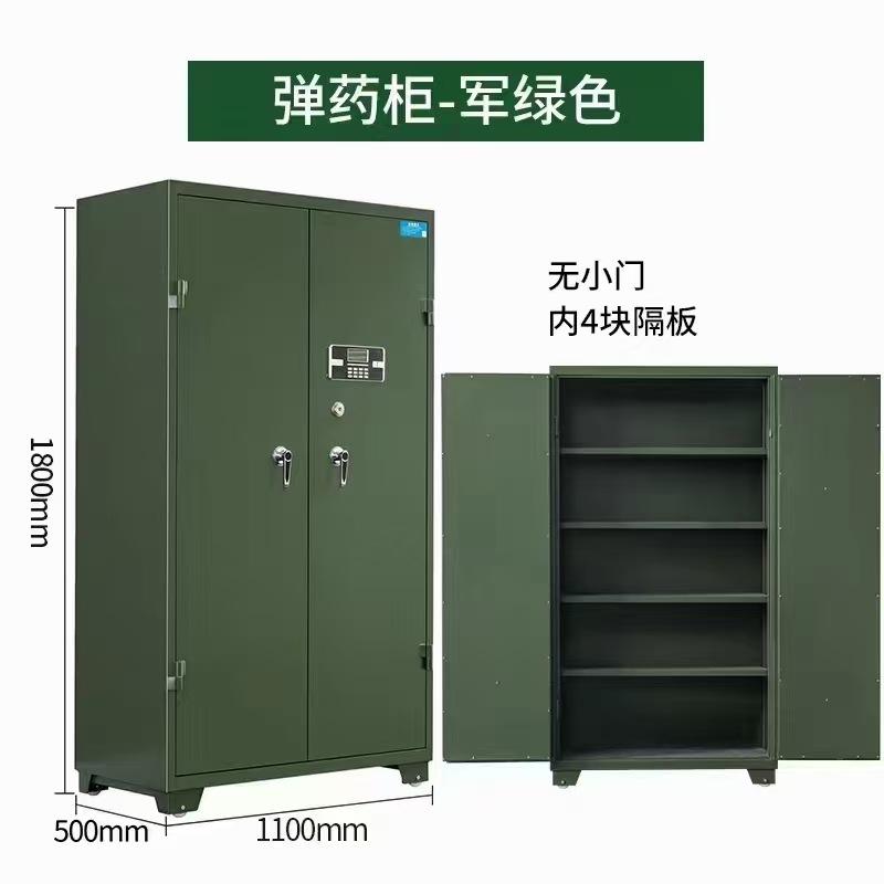 微信图片_20241128171701