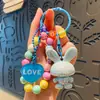 Llavero de Bienestar Gran Venta, Muñeca Linda, Colgante para Bolso, Adorno de Escritorio, Cantidad Limitada, Decoraciones Hasta Agotar Existencias