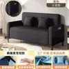 Sofá de tecido com armazenamento, assento de lounge para sala de estar de apartamento para alugar, sofá reto de dois ou três lugares, sofá preguiçoso