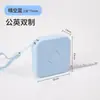 Cinta métrica de mercería para medir ropa, regla retráctil portátil de colores caramelo para medir medidas corporales y altura, cinta métrica redonda pequeña