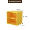 Armário Modular de Grade, Estante de Livros de Grade, Armário de Armazenamento, Armário Pequeno, Estante de Chão, Estante de Livros, Armário de Armazenamento, Armário Sob a Escada