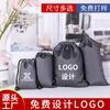 Bolsa de tela impermeable para batería externa, bolsa de almacenamiento para batería externa de teléfono móvil, bolsa gris impermeable, palo para selfies, bolsillo de felpa negra con cordón