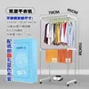 Cubierta para secadora de tela Oxford, cubierta exterior cuadrada para secadora de ropa, accesorios universales para secar ropa con un soporte