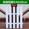 Cerca de plástico para exterior PVC jardinagem cerca branca decoração de cerca pátio jardim engenharia comunidade cerca de arborização