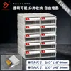 Caja de Piezas de Plástico Mingfeng Caja de Almacenamiento para Tornillos Caja para Componentes Electrónicos Caja de Herramientas para Ferretería Caja de Clasificación Multicompartimento