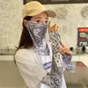 Mascarilla de Protección Solar Nueva de Verano para Hombres y Mujeres Hip-Hop Flor de Anacardo Moda Manga de Ciclismo Anti-UV Colgante en la Oreja Velillo de Seda Helada