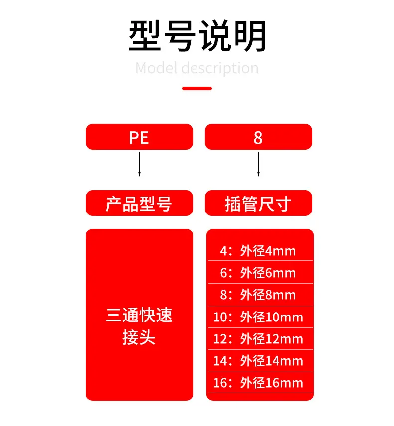 详情页_13.jpg