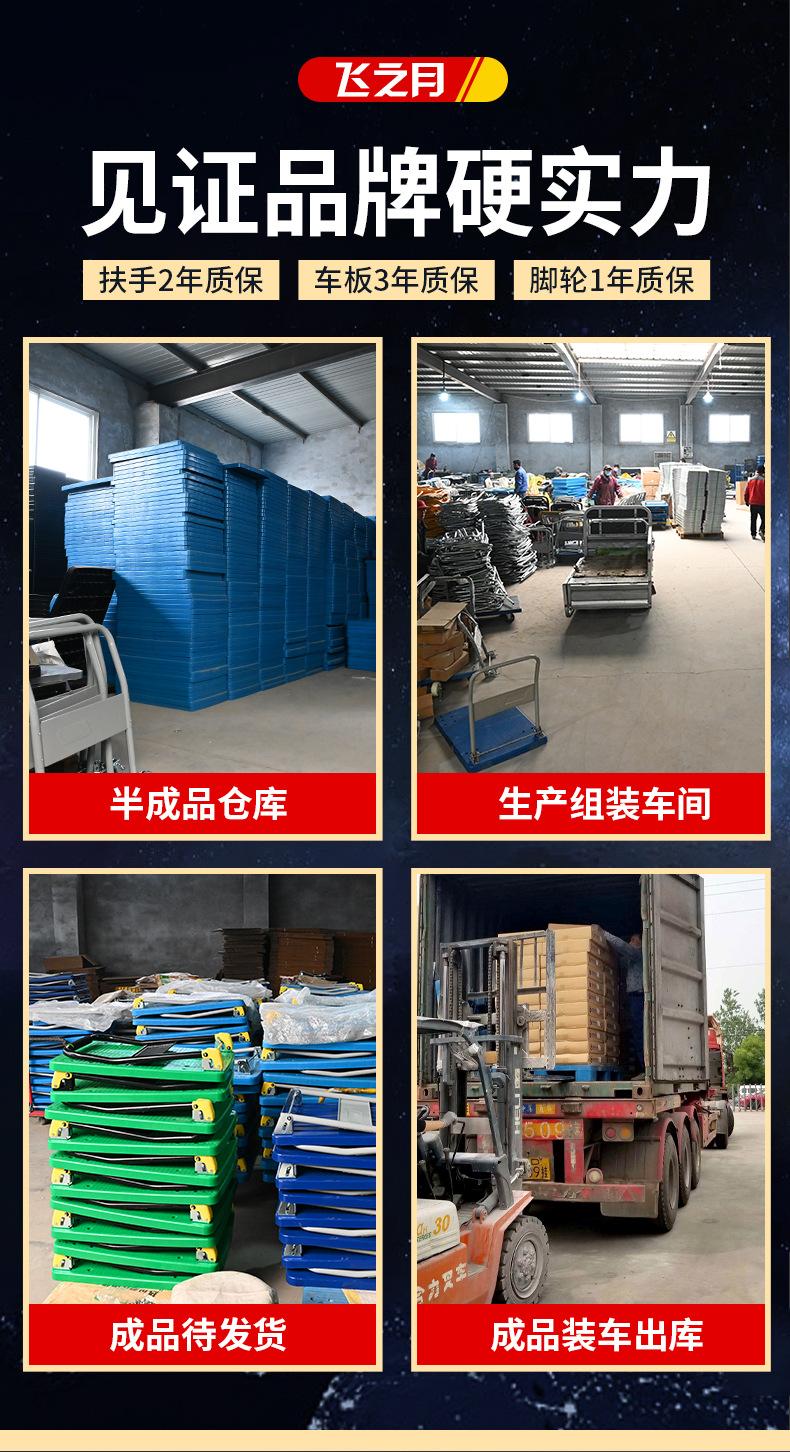 详情_02.jpg