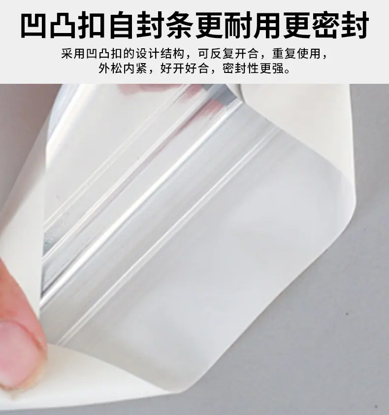 详情模版521-恢复的_12.jpg