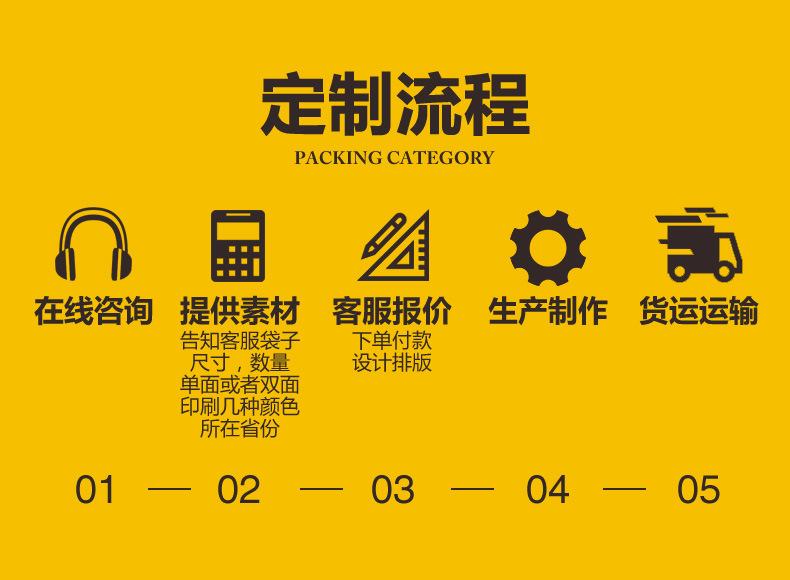 新-改_07.jpg