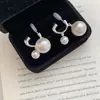 Pendientes de Colgante Doble de Perlas Simples Franceses para Mujer 2026 Nuevo Diseño Pequeño de Nicho Aretes de Clip para Oreja Aretes de Botón Accesorios de Pendientes de Alta Gama