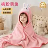 Toalla de baño para niños más vendida transfronteriza de TikTok, bata con capucha para bebé, capa de baño de dibujos animados de vellón de coral para natación de bebés