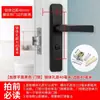 Cerradura de Puerta de Baño Cerradura Universal para Puerta de Inodoro Manija de Puerta de Baño Cerradura para Puerta de Cristal de Cocina Cerradura Silenciosa para Puerta de Baño