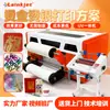 Equipamento Impressora de Etiquetas de Cristal para Hot Stamping UV Digital Pequena A3 Rolo a Rolo Remoção de Resíduos Impressora de Adesivos para Caixa de Embalagem de Garrafa de Vinho Folha de Prata