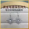 Joyería de perlas hecha a mano para DIY, pendientes de perlas, accesorios para pendientes de mujer, bases para pendientes de estrella de seis puntas con microincrustaciones de circonita al por mayor