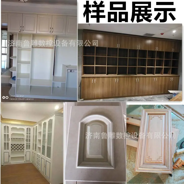 样品展示.jpg