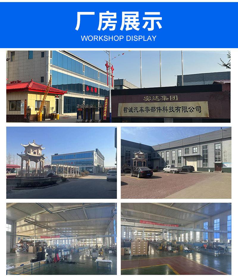 套版-(28)_05