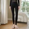 88060 # Nuevos Leggings Térmicos de Cintura Alta Ultra Gruesos Forrados de Polar Base Líquida Terciopelo de Coco Elásticos para Control de Abdomen para Mujer