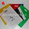 Suministro Directo de Fabricantes en el Cinturón Industrial de Longgang, Wenzhou, Zhejiang: Bolsas de Compra de Plástico con Parche de Asa Reforzada de LDPE, Bolsas de Regalo