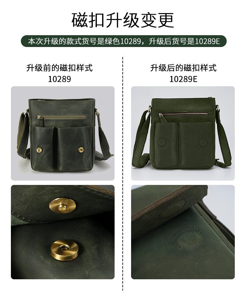 1028详情页-2.jpg