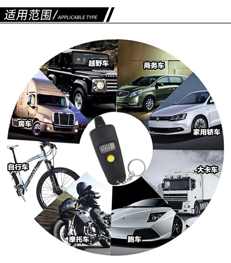 0810A-改_11.jpg
