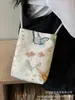 Bolso Nuevo Estilo Chino Estilo Nacional para Mujer, Nuevo Modelo Primavera/Verano 2026, Bolso Cruzado de un Solo Hombro de Nicho, Bolso Popular para Teléfono Estilo Ins para Mujer