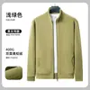 Sudadera de Forro Polar Workwear con Logo Impreso, Chaqueta Cardigan de Otoño e Invierno, Ropa de Trabajo con Cuello Alto para Empleados de Empresa Corporativa para Mujer
