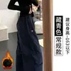 Pantalones de Trabajo Azul Marino para Mujer, Nuevo Estilo Otoño e Invierno 2025, Sueltos Rectos Casuales de Secado Rápido, Para Personas Bajas, Pierna Ancha, Forrados de Felpa
