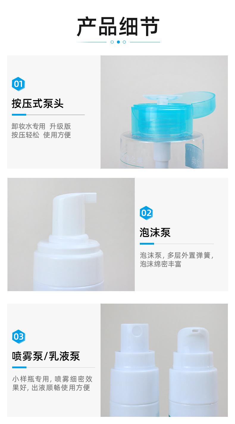 2店详情页_05.jpg