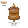 Capibara Animal Lindo Niños Globo Escena de Cumpleaños Decoración Niños y Niñas Puesto de Año Nuevo Pequeños Artículos