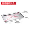 Bandeja Cuadrada de Acero Inoxidable para Fideos de Arroz, Base Plana, Bandeja Rectangular para Vapor, Bandeja de Cocina, Bandeja para Hornear, Uso Doméstico Transfronterizo de Amazon