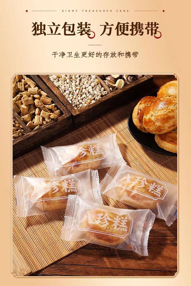 细节图6.jpg