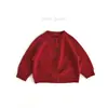 ¡Algodón Versátil Que No Hace Bolitas! Suéteres Infantiles de Primavera y Otoño, Cardigan Retro de Punto Unisex Estilo Coreano, Corte Holgado