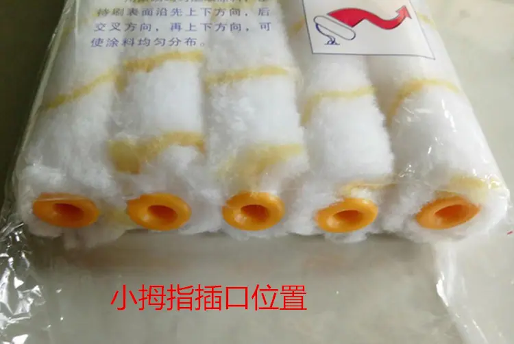 10212346010887057_副本