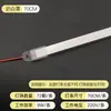 Tiras de luces LED, tiras de luz rígidas de 220V, tiras de luz largas para vitrinas y estanterías, tubos de luz lineales iluminados.