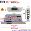 Fuerza Magnética Cerradura de Puerta Interior Cuerpo Accesorios Universal Pequeño 50 Silencioso 5872 Cabeza Redonda Cerradura de Puerta de Madera Corazón Habitación del Hogar
