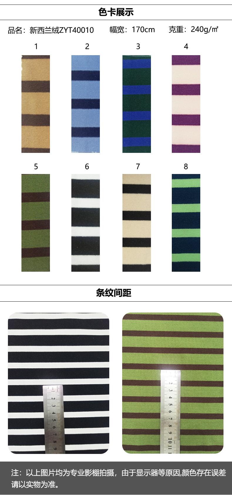 详情模板_05.jpg
