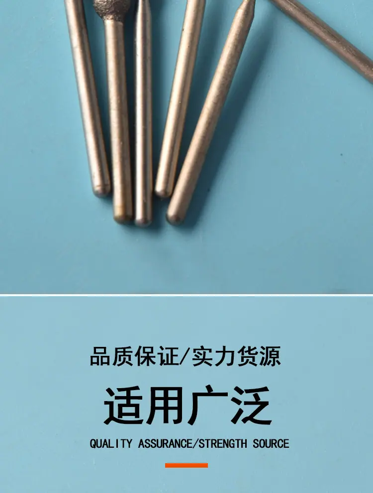 橄榄型_06.jpg