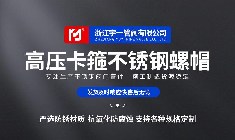 宇一详情(1)-1_01.jpg