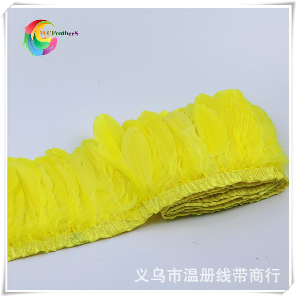 11 yellow goose feather fringe
