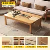 Mesa de Centro para Sala de Estar, Apartamento Pequeño, Patas de Madera Maciza, Nuevo Modelo 2026, Mesa de Té, Oficina, Mesa Sencilla, Rectangular, Estilo Chino
