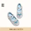 Zapatos para niñas, zapatos de strass para niños, nueva colección primavera/otoño 2026, zapatos de piel para niñas pequeñas, zapatos de princesa de cristal de suela blanda, zapatos de vestir