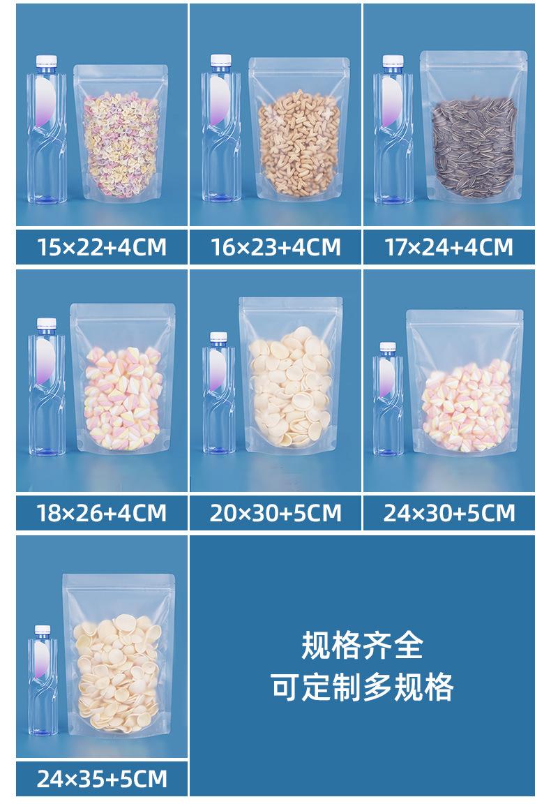 磨砂_05
