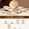 Serie de Tostadas Creativas de Dibujos Animados Juego de Plato y Tazón de Cerámica Juego de Vajilla para el Hogar Platos Regalo de Inauguración de Casa