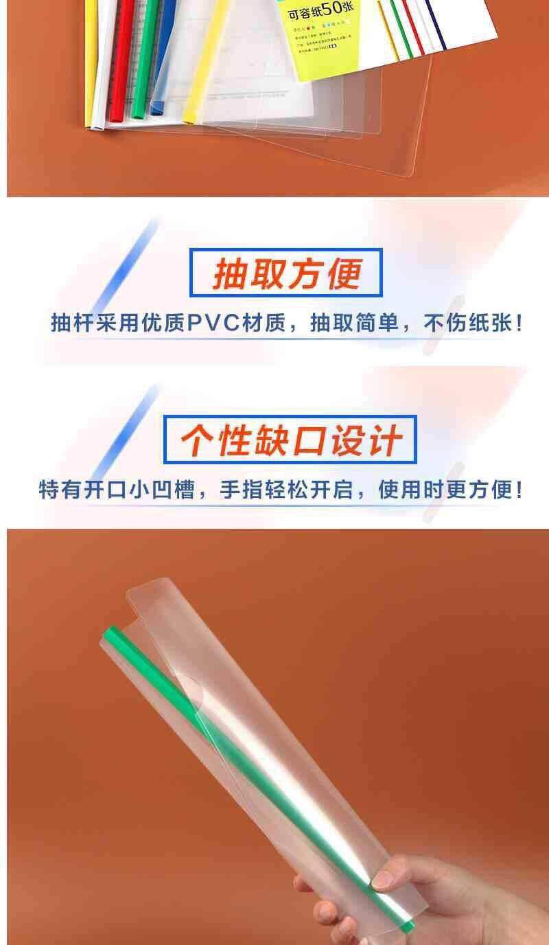 商品详情13.jpg